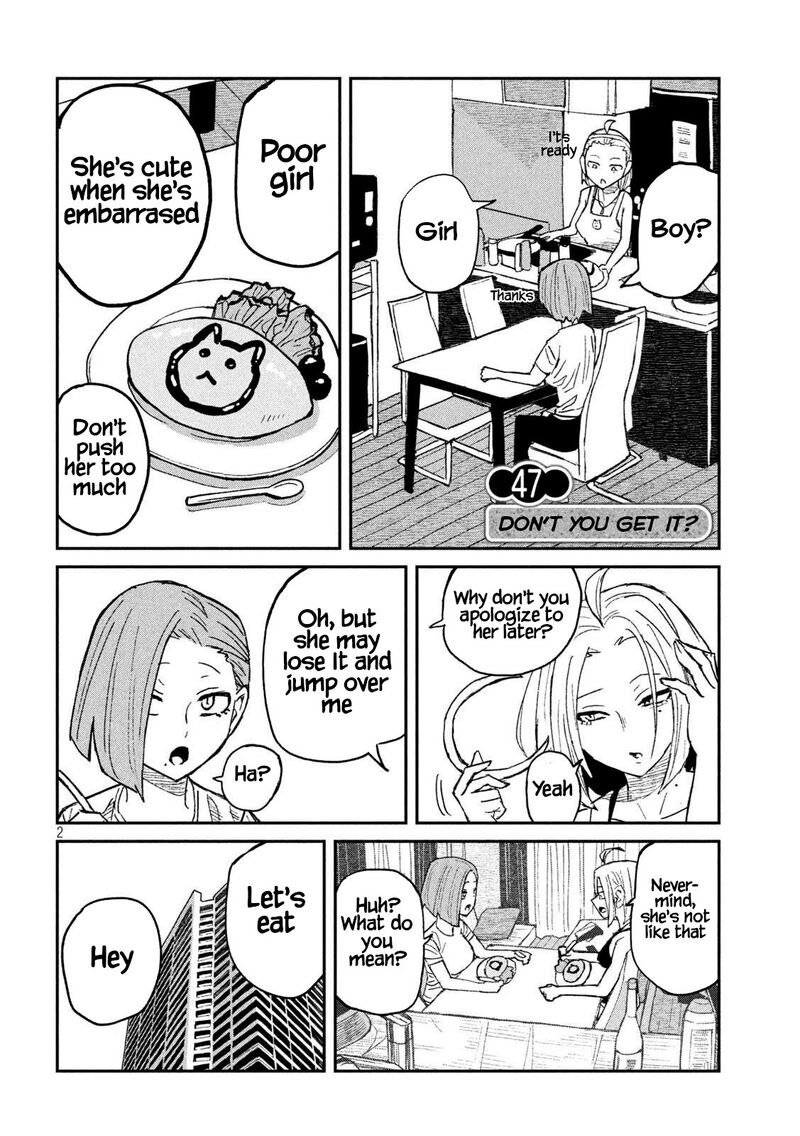Dare Demo Dakeru Kimi Ga Suki 47 2
