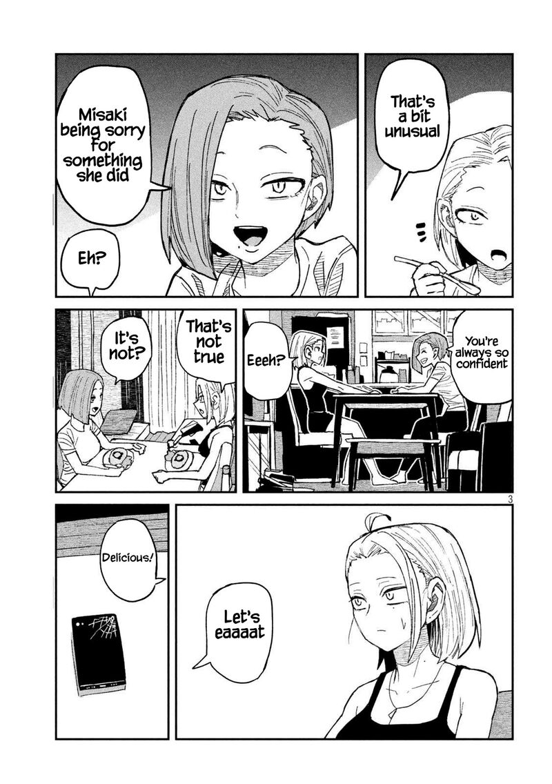 Dare Demo Dakeru Kimi Ga Suki 47 3