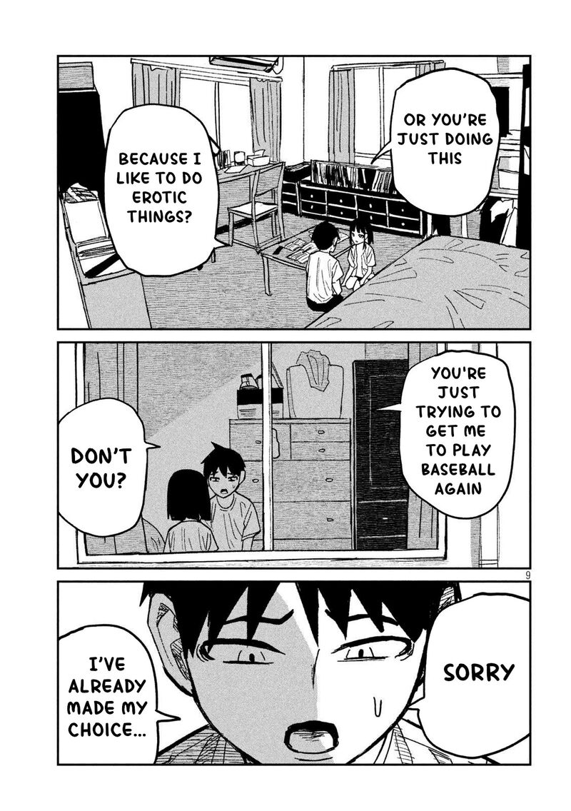 Dare Demo Dakeru Kimi Ga Suki 47 9