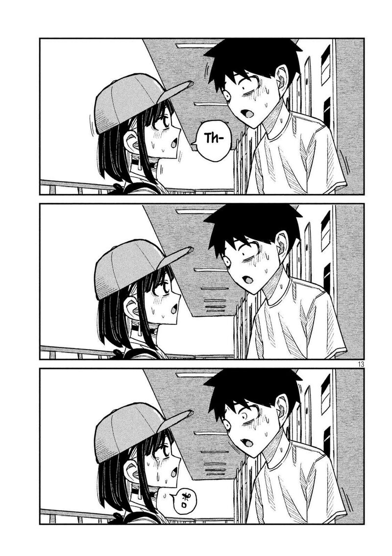 Dare Demo Dakeru Kimi Ga Suki 48 13