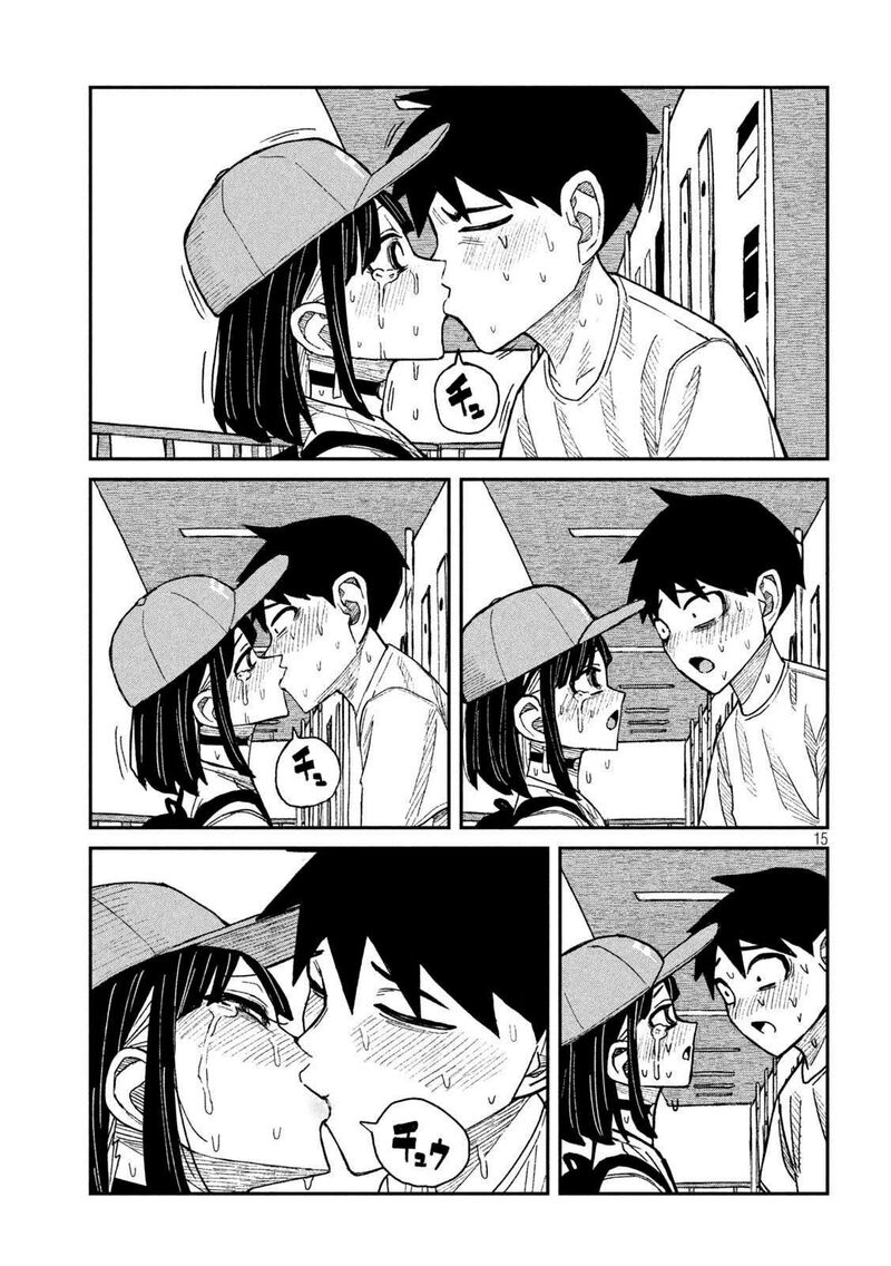 Dare Demo Dakeru Kimi Ga Suki 48 15