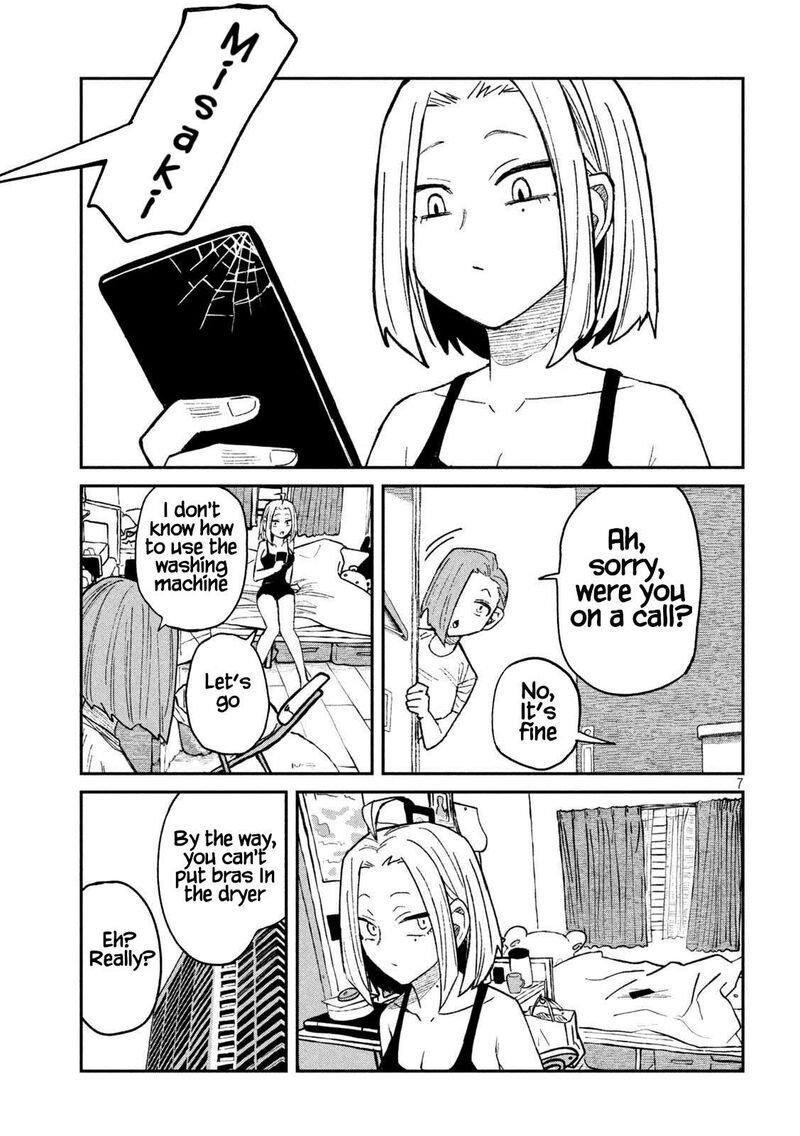 Dare Demo Dakeru Kimi Ga Suki 48 7