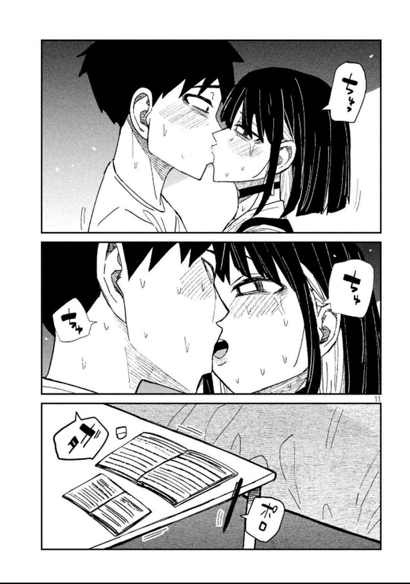 Dare Demo Dakeru Kimi Ga Suki 49 11