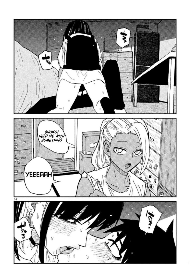 Dare Demo Dakeru Kimi Ga Suki 49 14