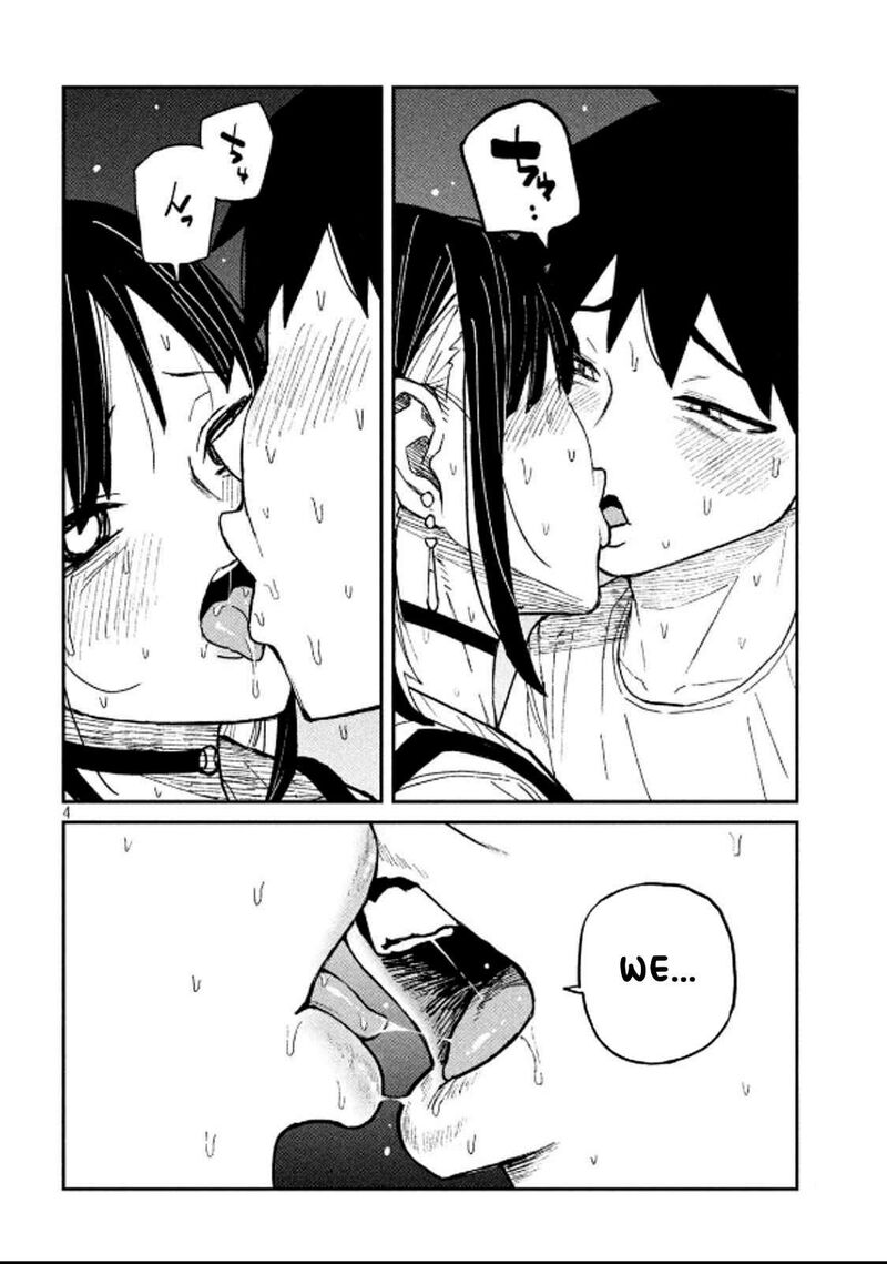 Dare Demo Dakeru Kimi Ga Suki 49 4