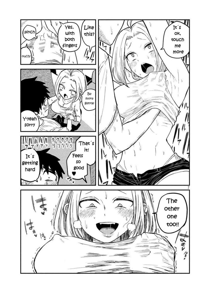 Dare Demo Dakeru Kimi Ga Suki 5 7