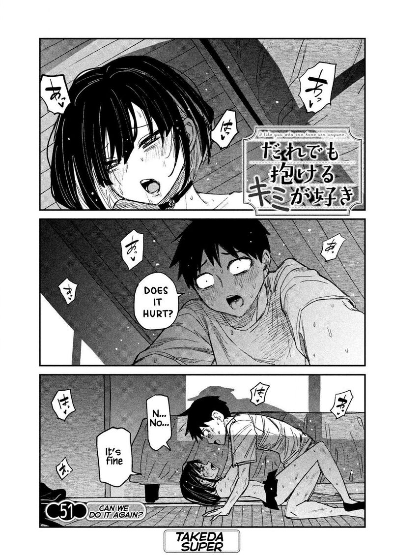 Dare Demo Dakeru Kimi Ga Suki 51 1