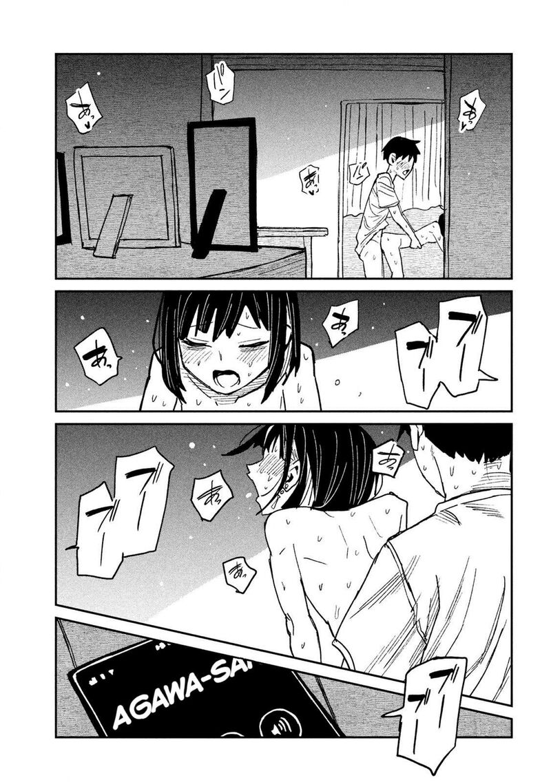 Dare Demo Dakeru Kimi Ga Suki 51 11