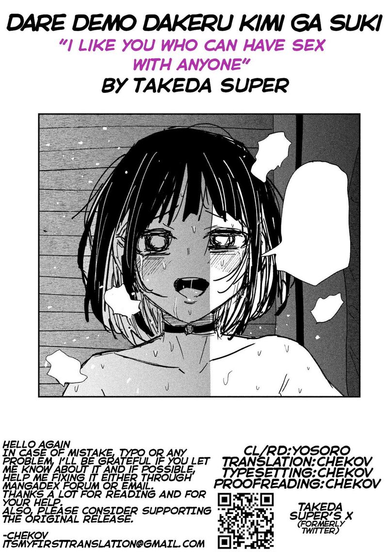 Dare Demo Dakeru Kimi Ga Suki 51 13