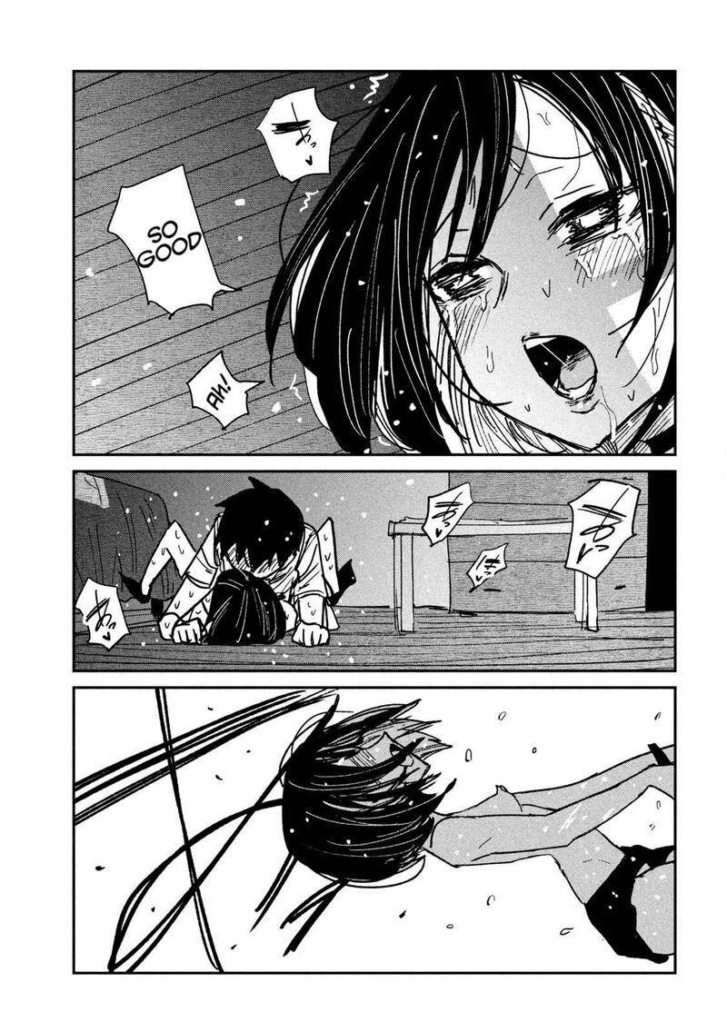 Dare Demo Dakeru Kimi Ga Suki 51 3
