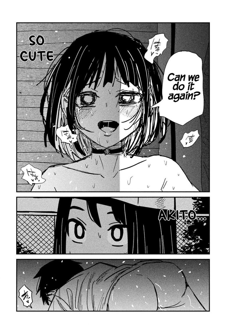 Dare Demo Dakeru Kimi Ga Suki 51 6