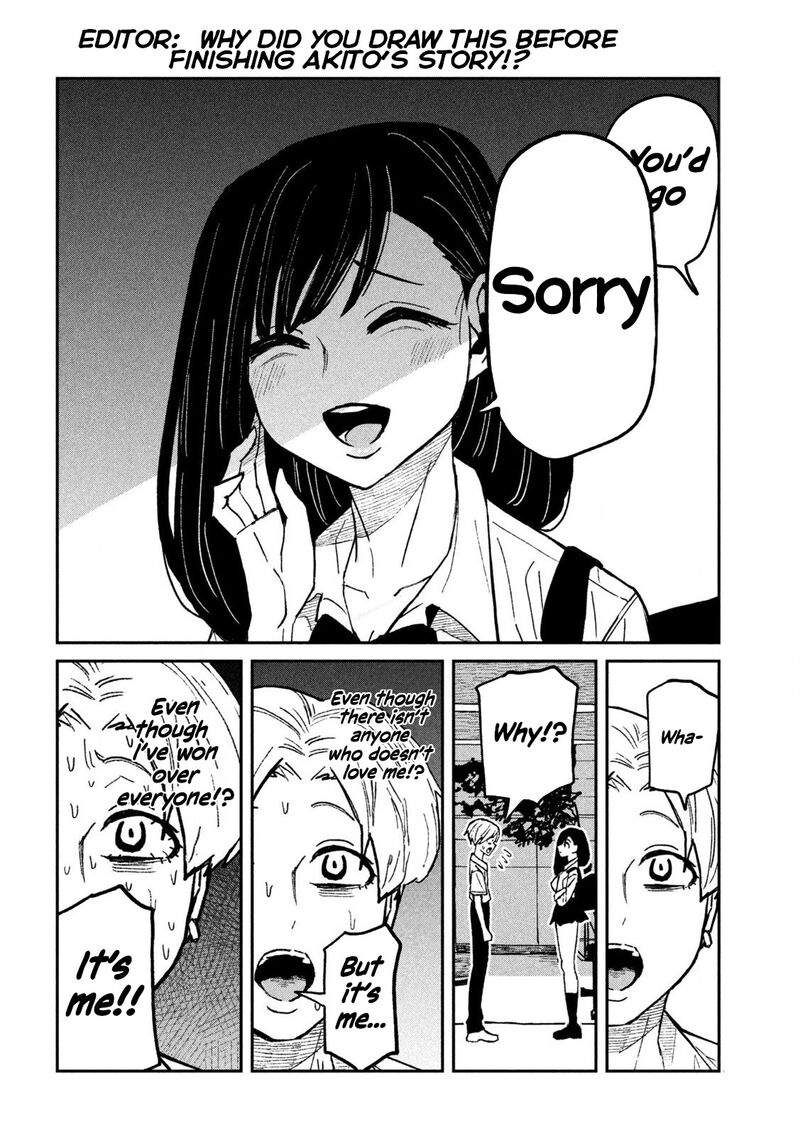Dare Demo Dakeru Kimi Ga Suki 51e 4