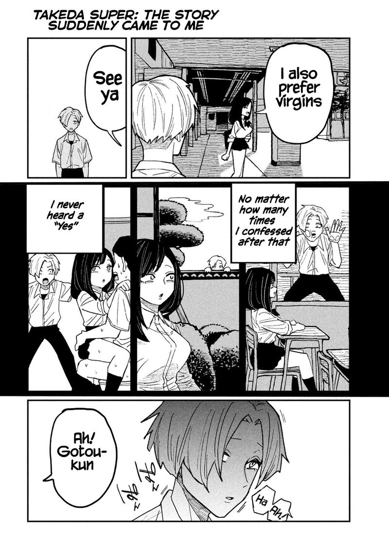 Dare Demo Dakeru Kimi Ga Suki 51e 6