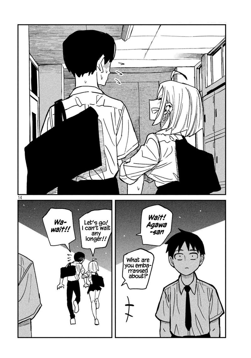 Dare Demo Dakeru Kimi Ga Suki 53 14