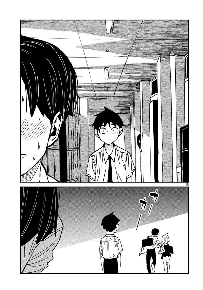 Dare Demo Dakeru Kimi Ga Suki 53 15