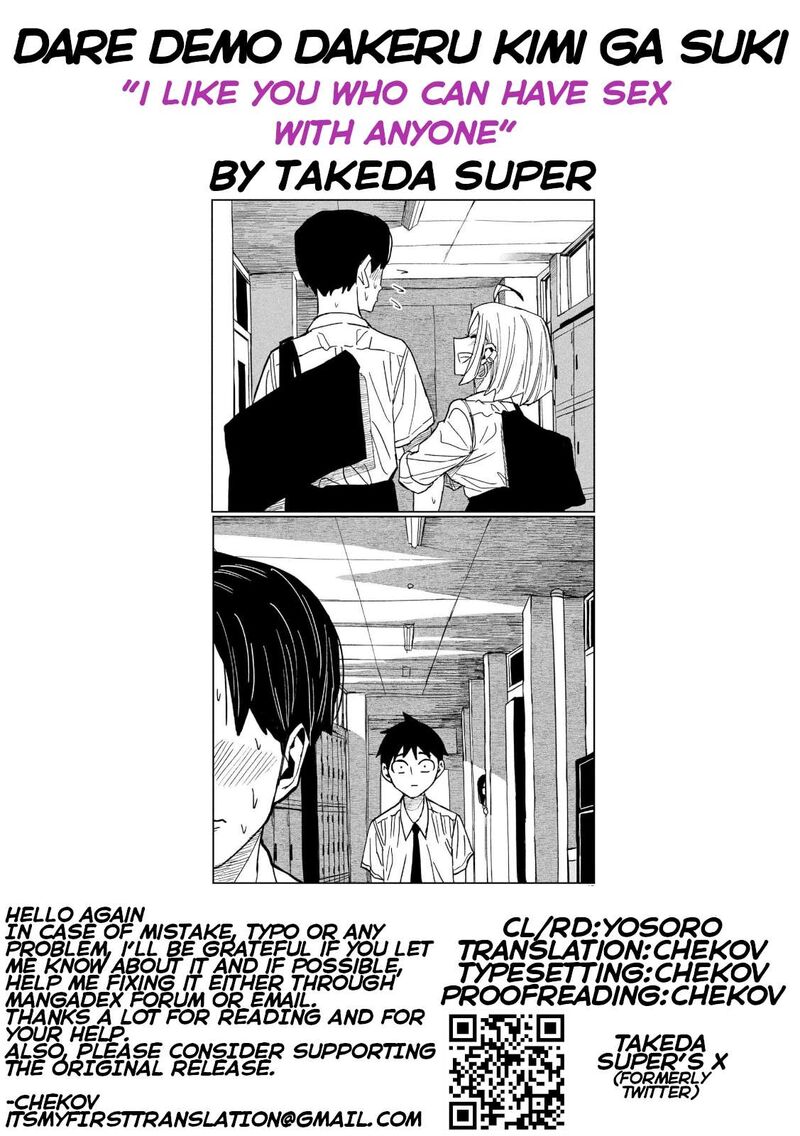 Dare Demo Dakeru Kimi Ga Suki 53 17