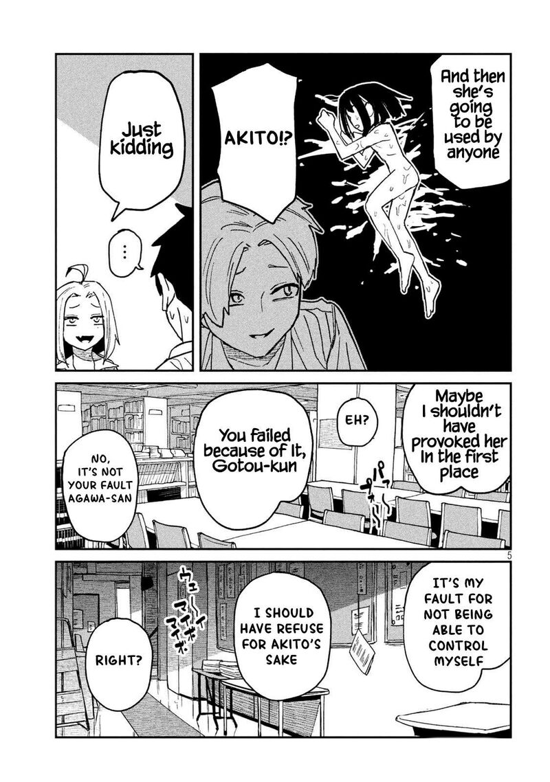 Dare Demo Dakeru Kimi Ga Suki 53 5