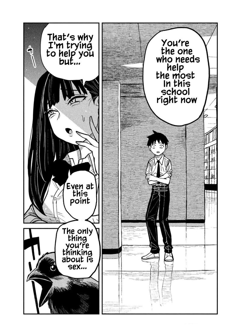 Dare Demo Dakeru Kimi Ga Suki 54 11