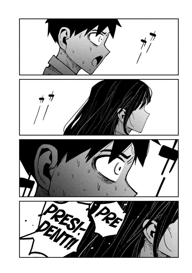Dare Demo Dakeru Kimi Ga Suki 54 15