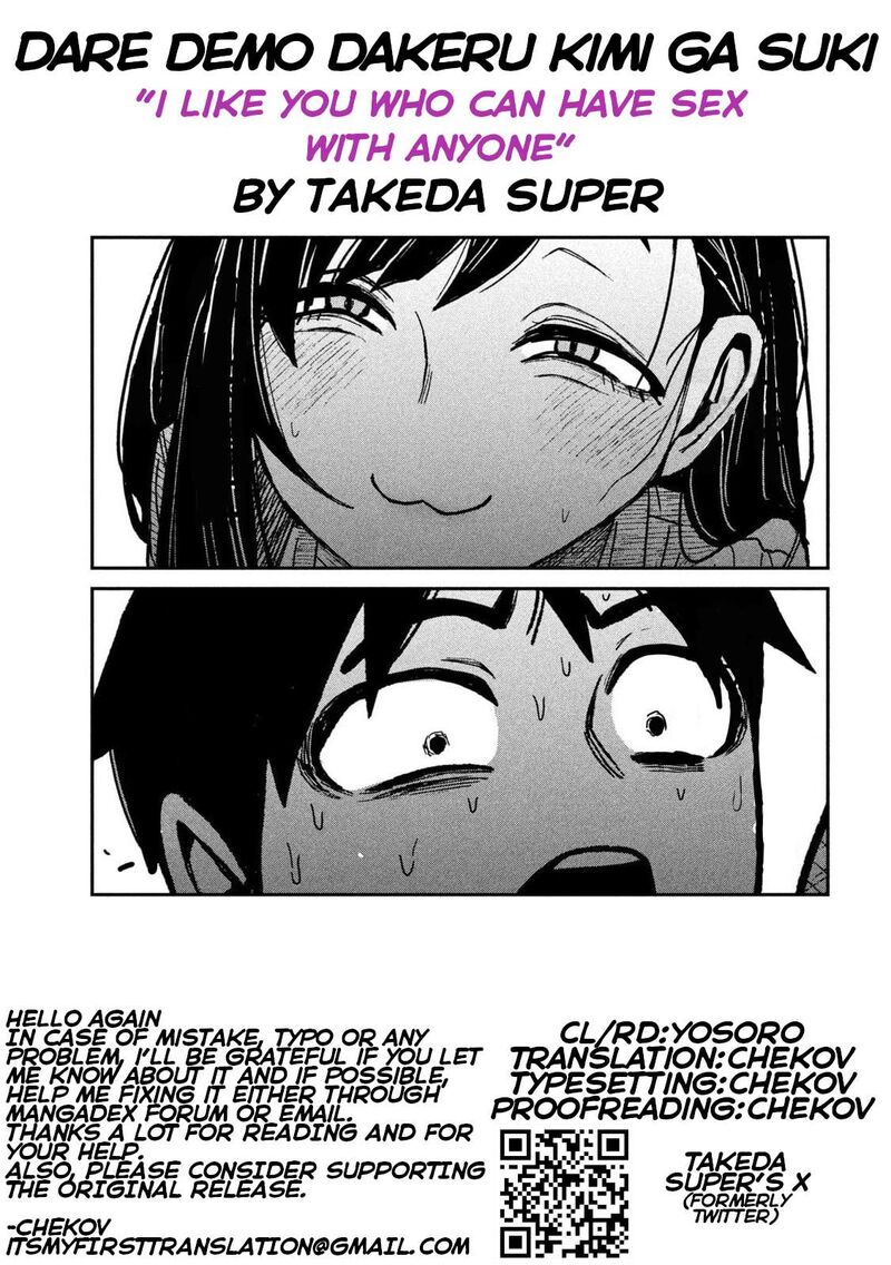 Dare Demo Dakeru Kimi Ga Suki 54 17