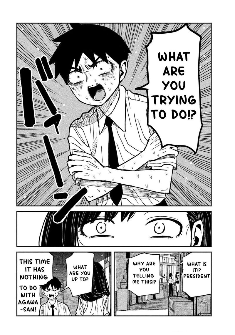 Dare Demo Dakeru Kimi Ga Suki 54 8