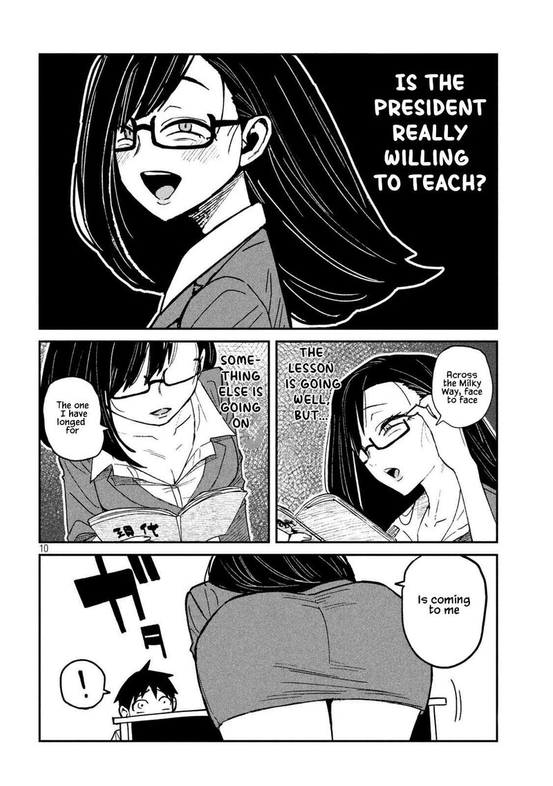 Dare Demo Dakeru Kimi Ga Suki 55 10