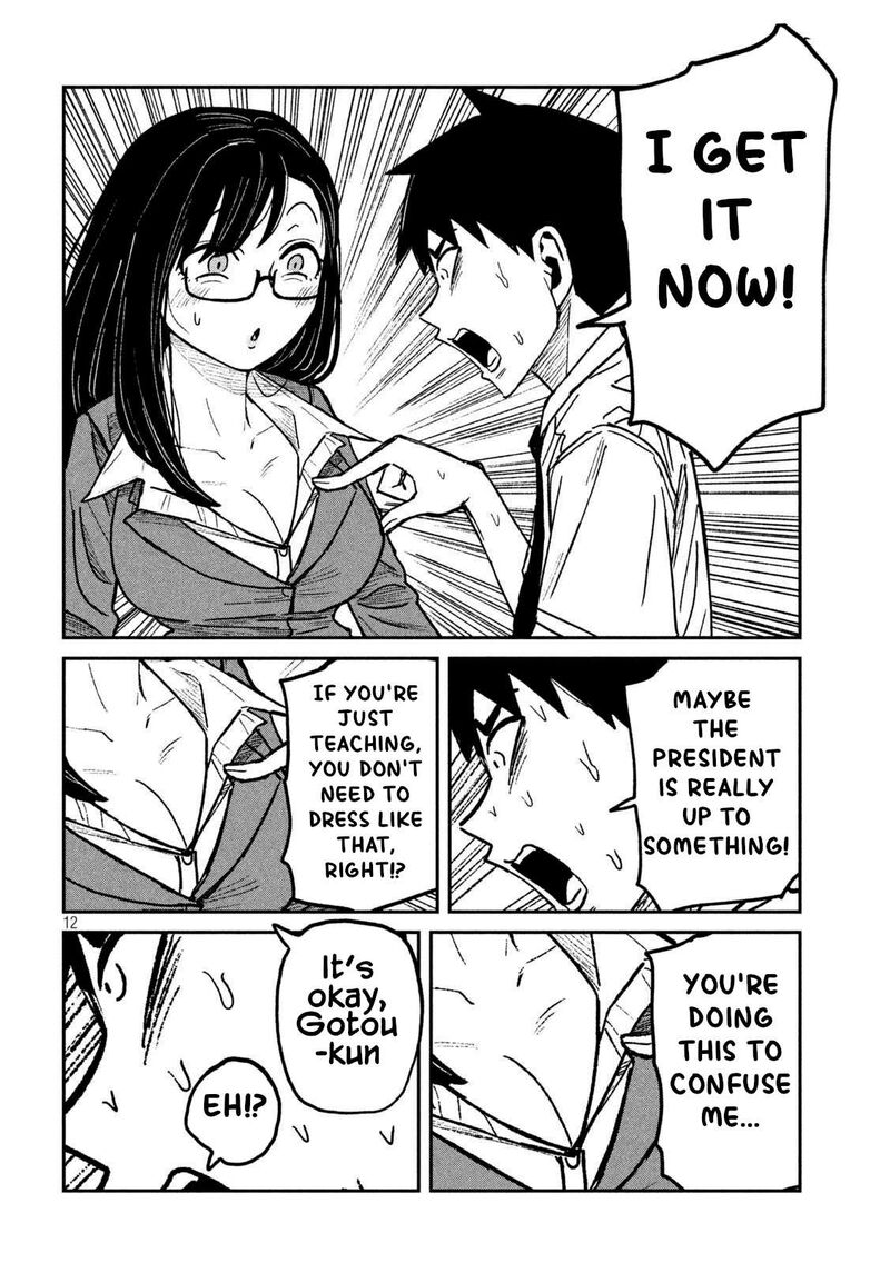 Dare Demo Dakeru Kimi Ga Suki 55 12