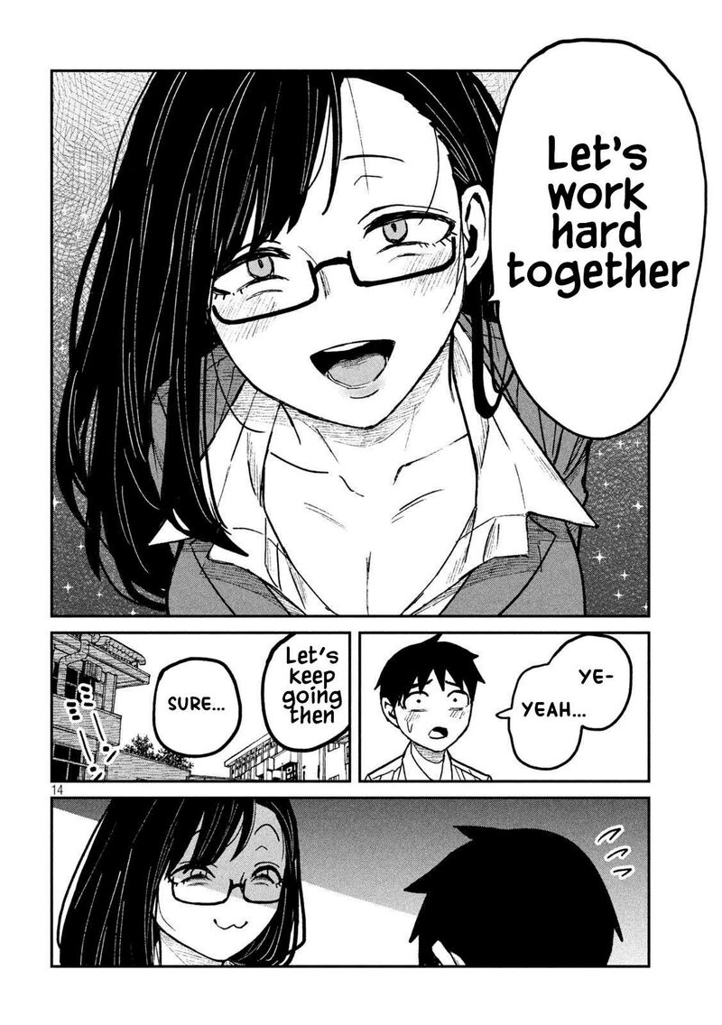 Dare Demo Dakeru Kimi Ga Suki 55 14