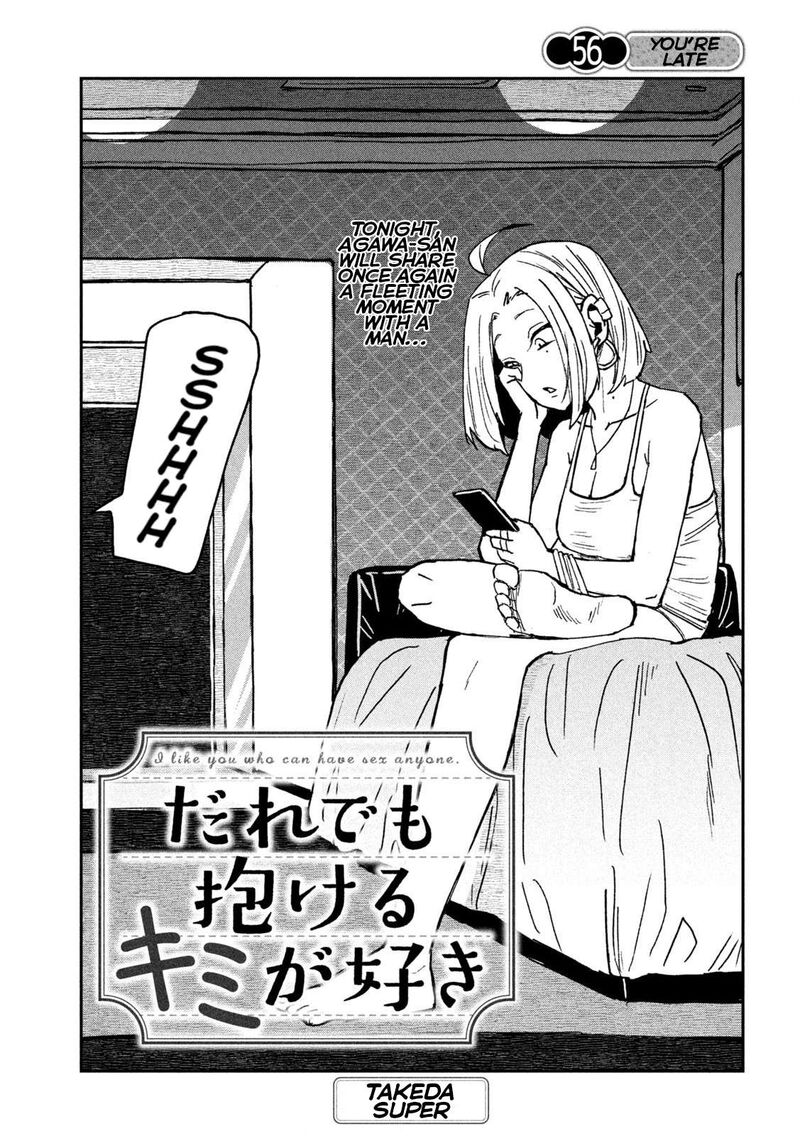 Dare Demo Dakeru Kimi Ga Suki 56 1