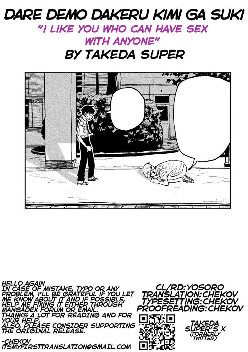 Dare Demo Dakeru Kimi Ga Suki 56 17
