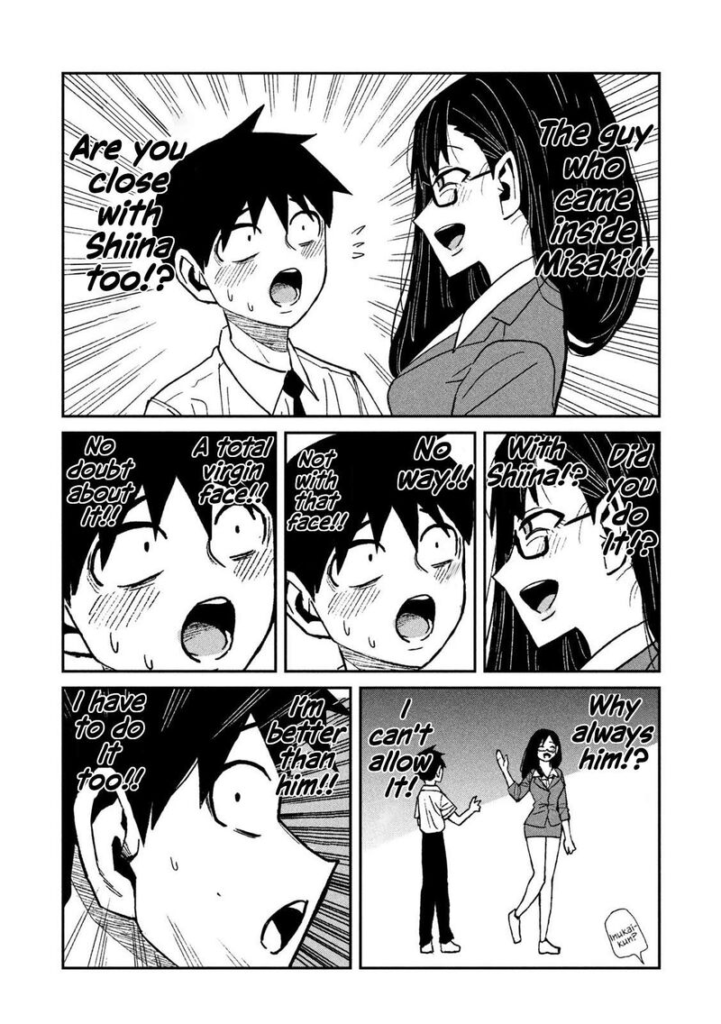 Dare Demo Dakeru Kimi Ga Suki 56 3