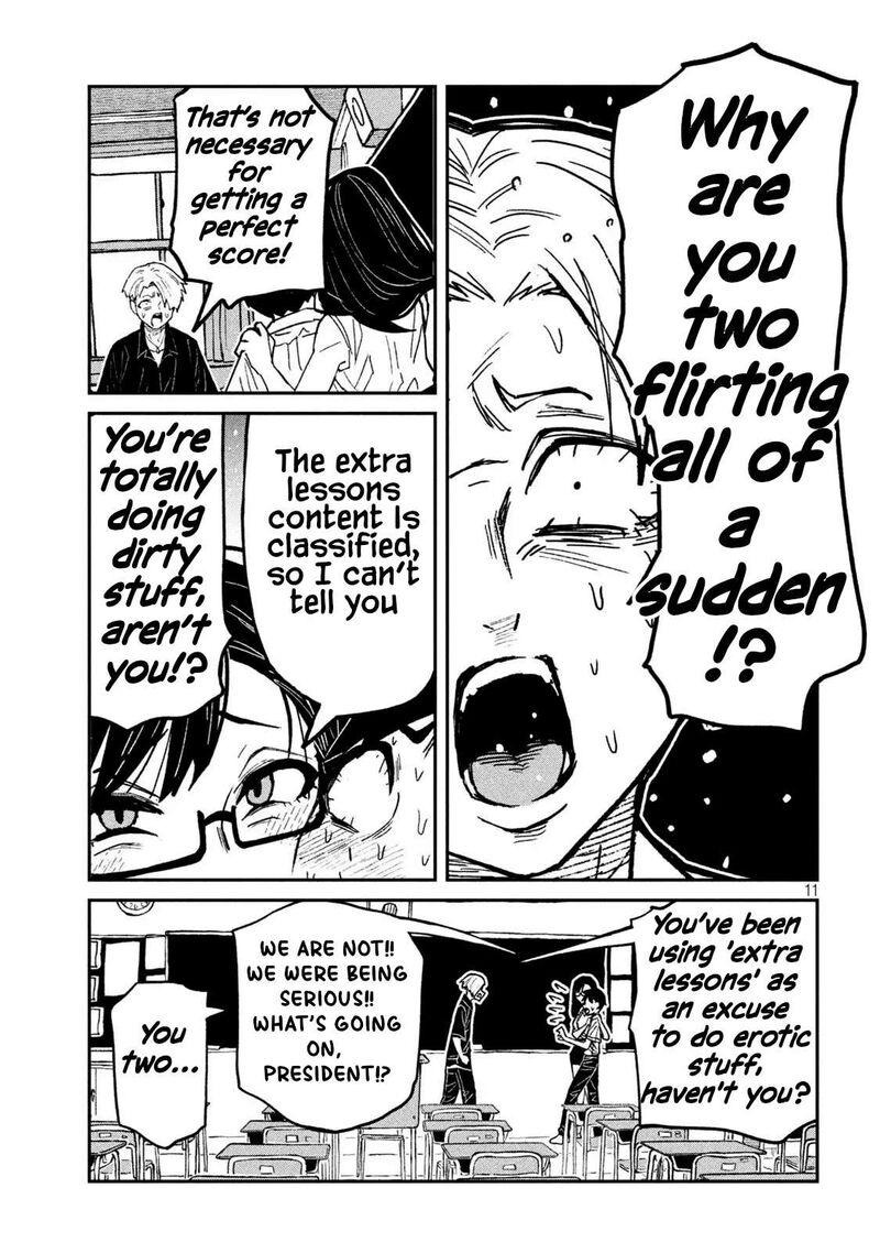 Dare Demo Dakeru Kimi Ga Suki 57 11