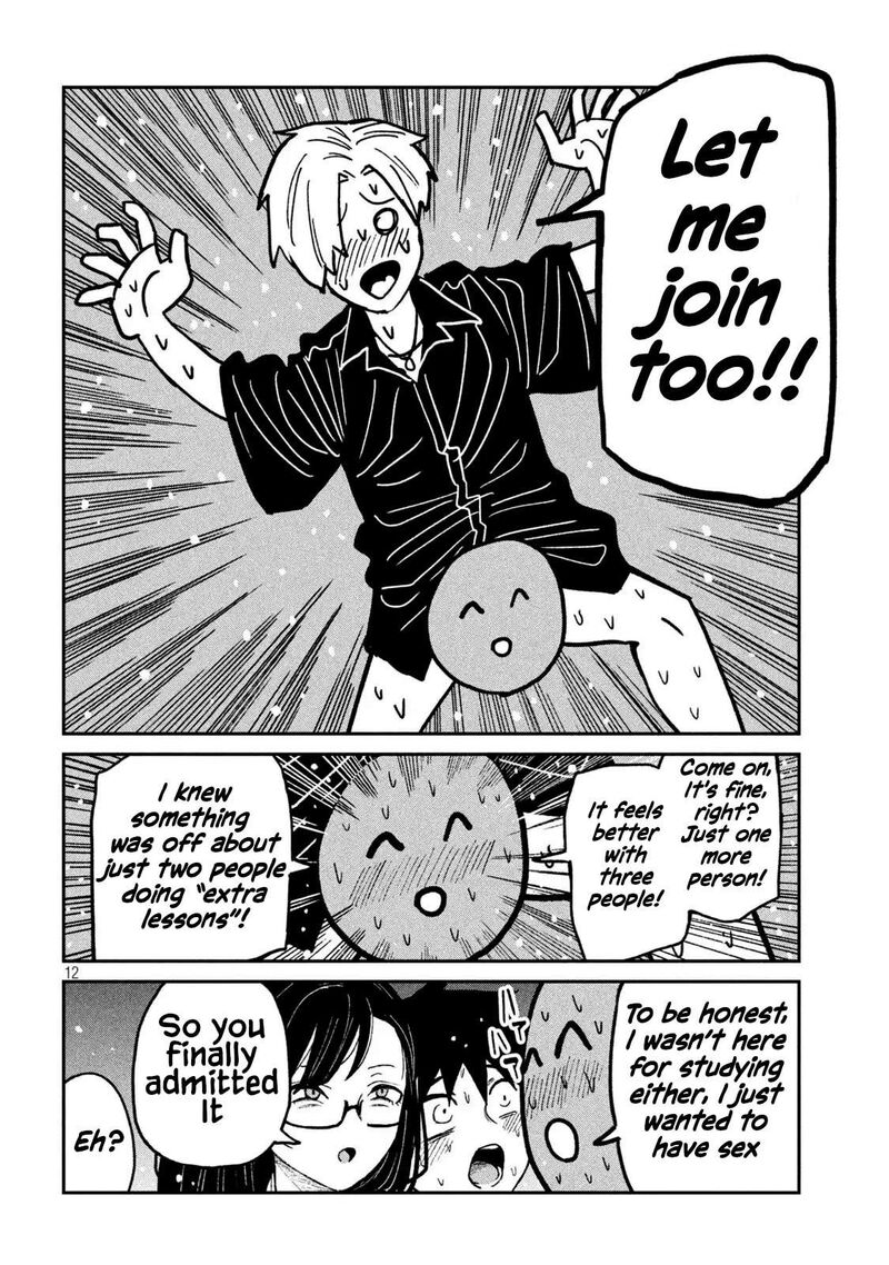 Dare Demo Dakeru Kimi Ga Suki 57 12