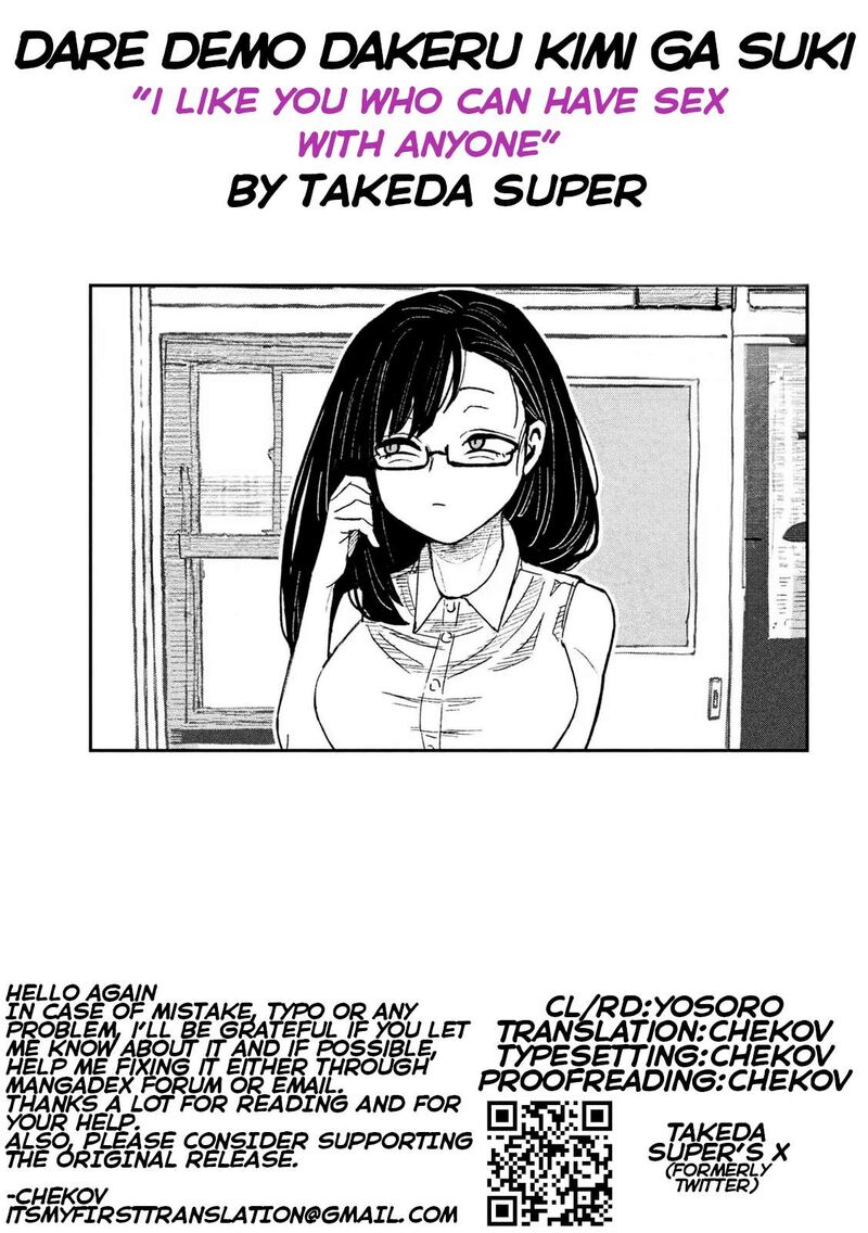 Dare Demo Dakeru Kimi Ga Suki 57 17