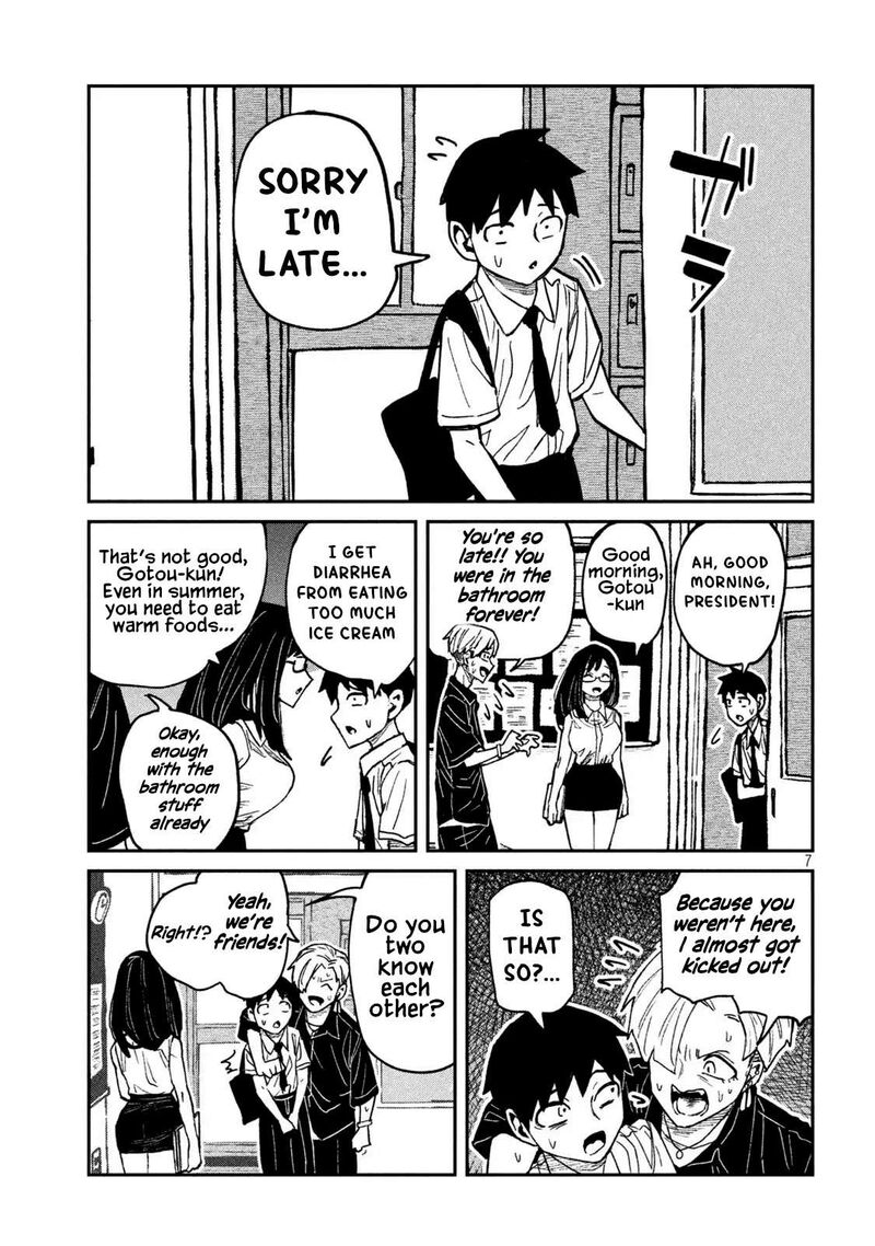 Dare Demo Dakeru Kimi Ga Suki 57 7