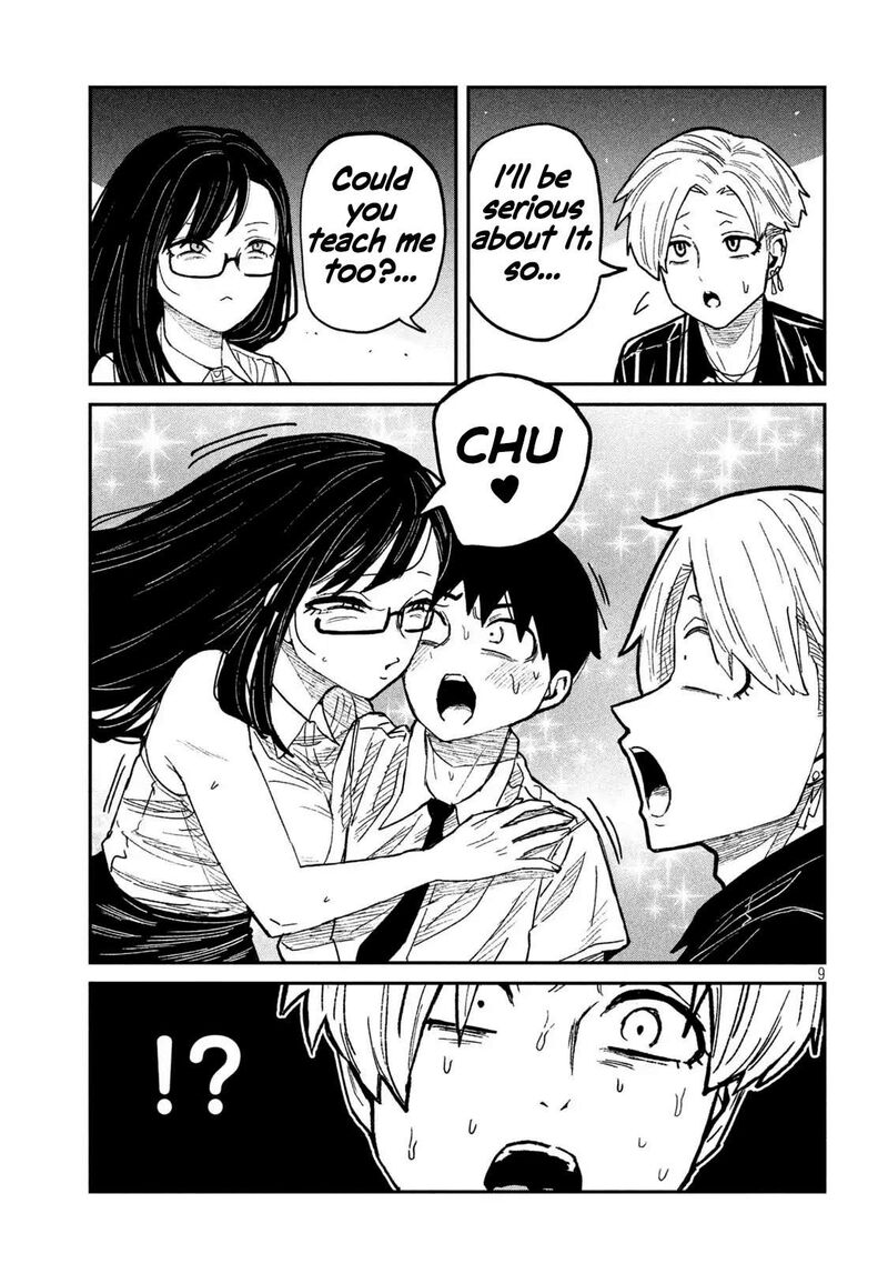 Dare Demo Dakeru Kimi Ga Suki 57 9