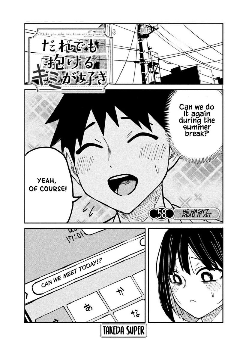 Dare Demo Dakeru Kimi Ga Suki 58 1