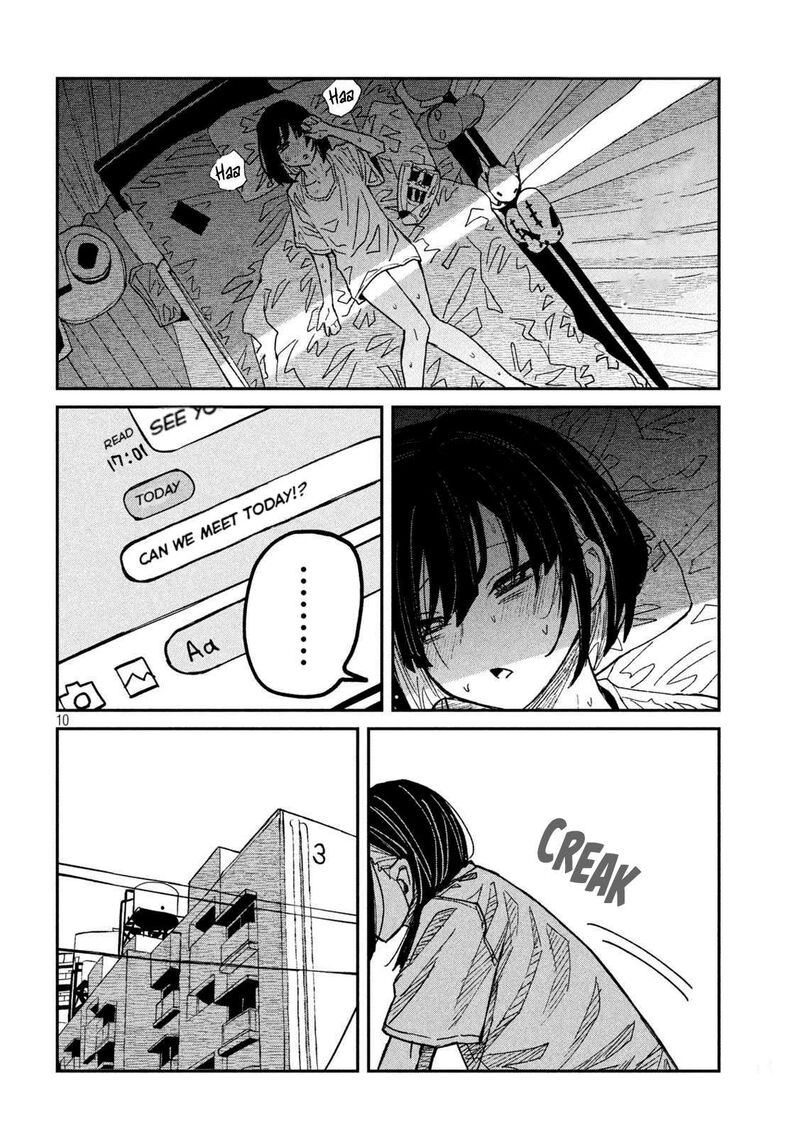 Dare Demo Dakeru Kimi Ga Suki 58 10