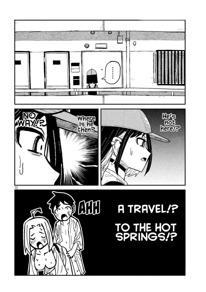 Dare Demo Dakeru Kimi Ga Suki 58 12