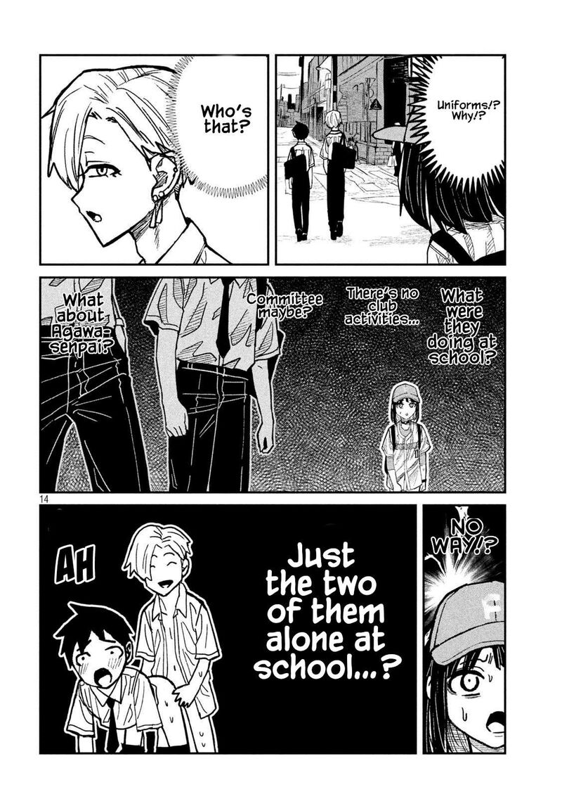 Dare Demo Dakeru Kimi Ga Suki 58 14