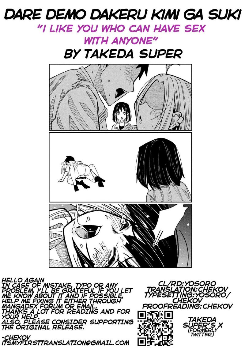 Dare Demo Dakeru Kimi Ga Suki 58 17