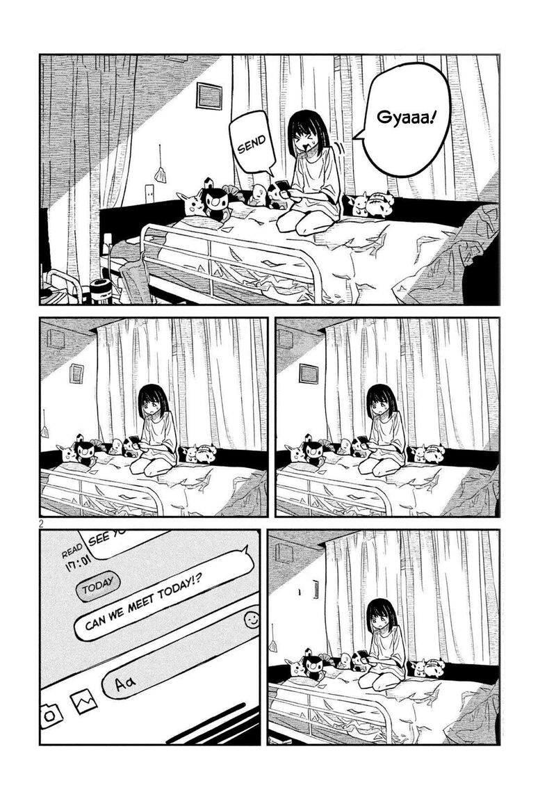 Dare Demo Dakeru Kimi Ga Suki 58 2