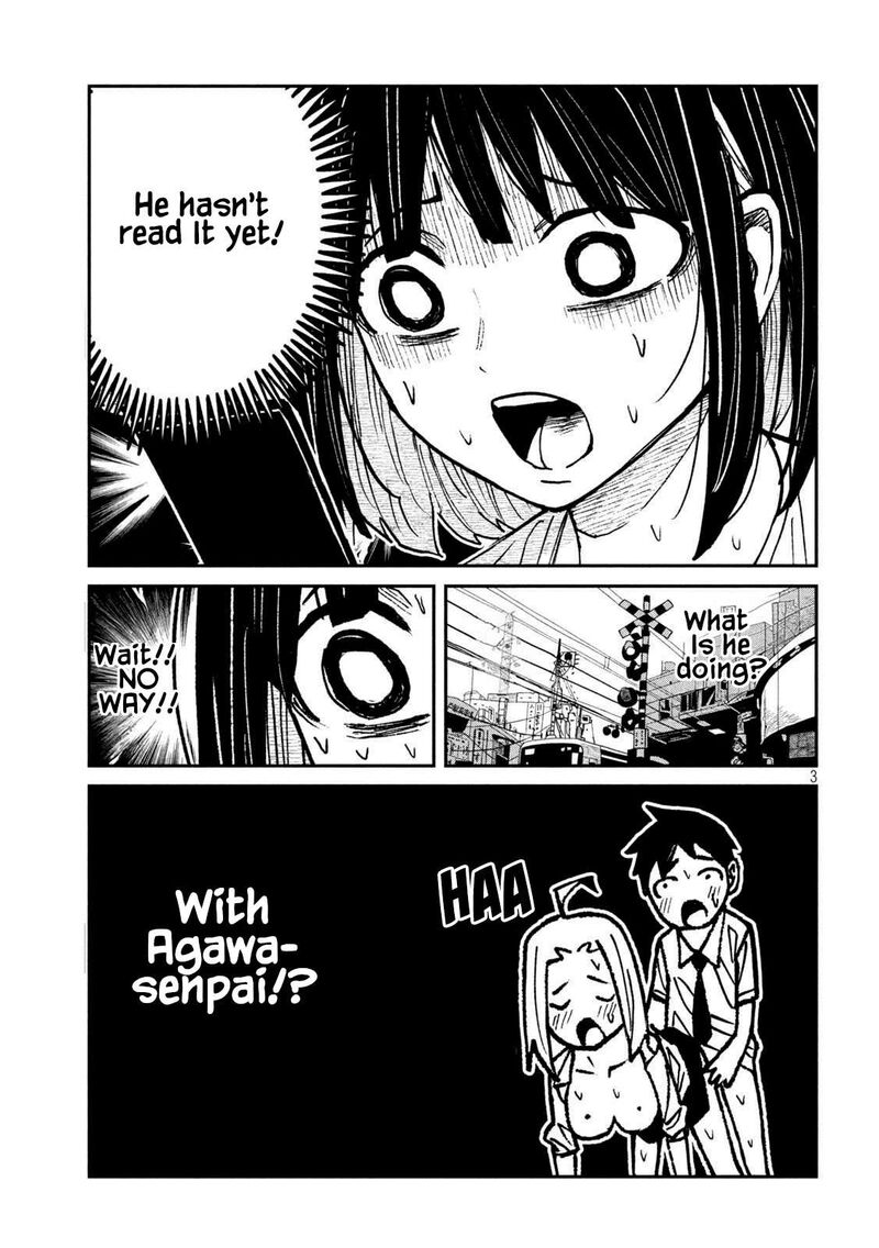 Dare Demo Dakeru Kimi Ga Suki 58 3