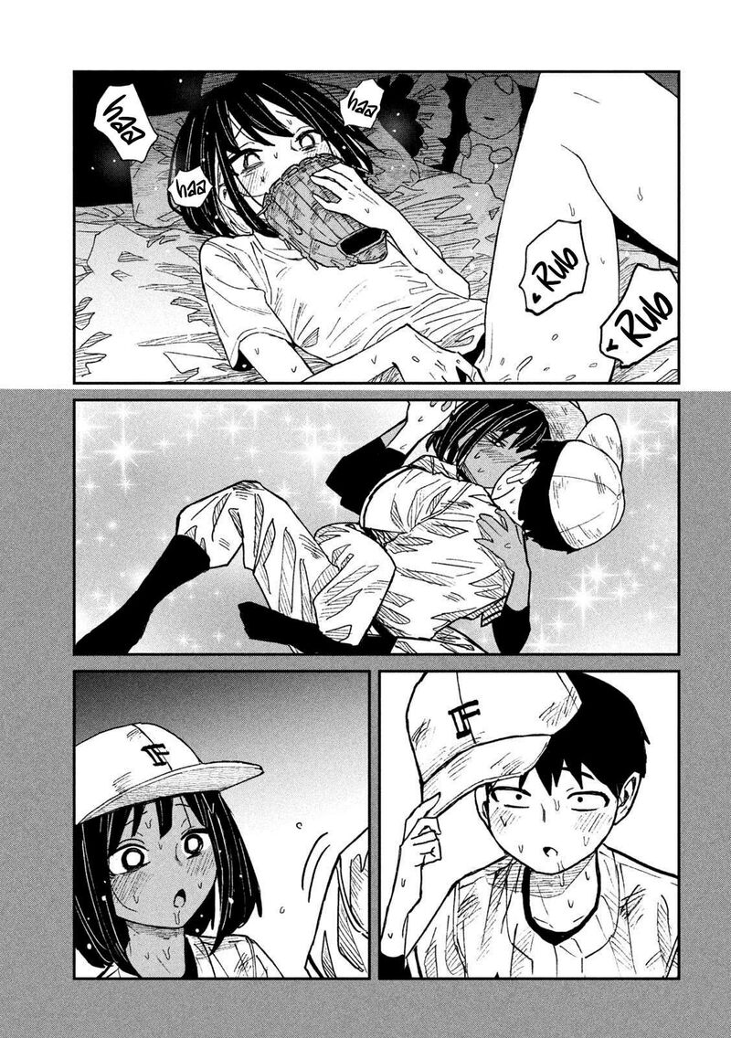 Dare Demo Dakeru Kimi Ga Suki 58 7