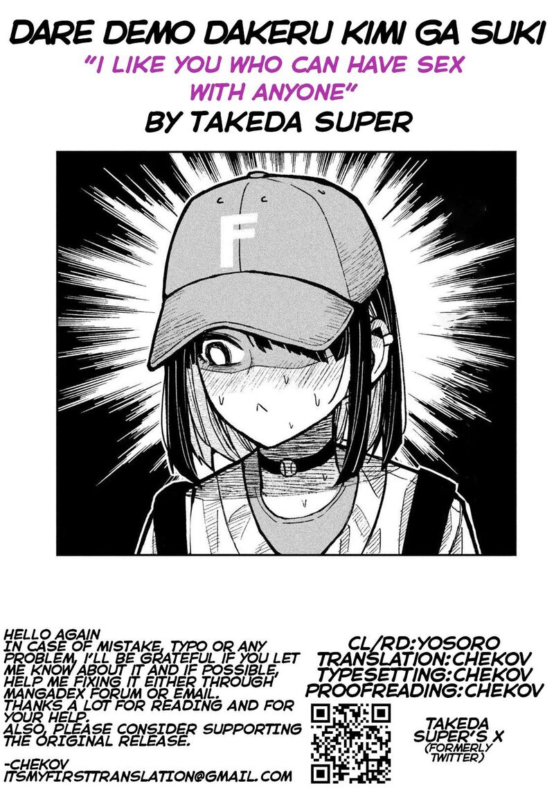 Dare Demo Dakeru Kimi Ga Suki 59 17