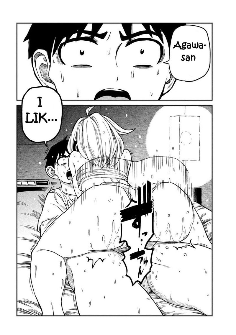 Dare Demo Dakeru Kimi Ga Suki 6 16