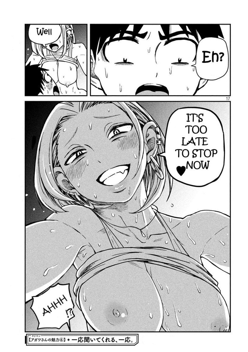 Dare Demo Dakeru Kimi Ga Suki 6 17