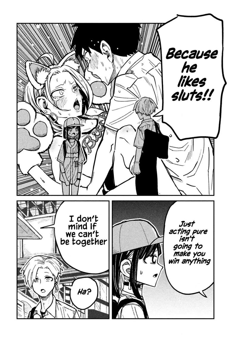 Dare Demo Dakeru Kimi Ga Suki 60 10