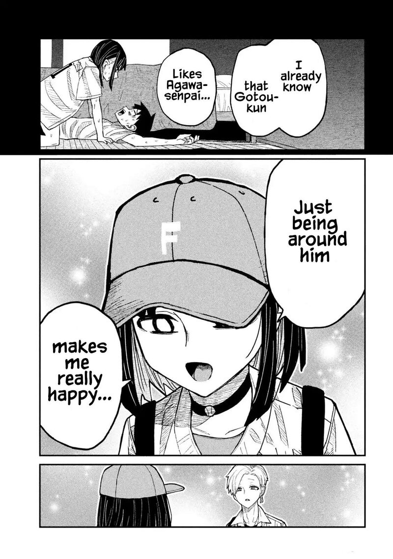 Dare Demo Dakeru Kimi Ga Suki 60 11