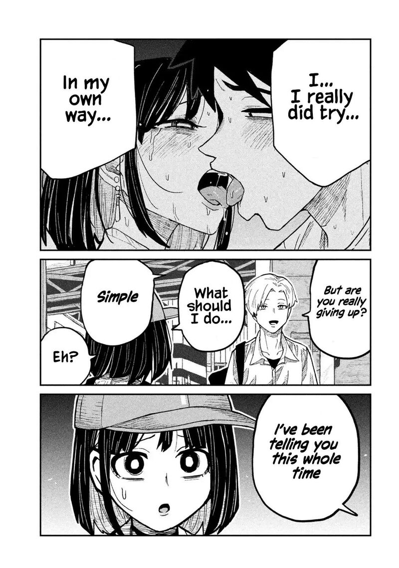 Dare Demo Dakeru Kimi Ga Suki 60 13
